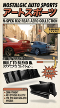 Load image into Gallery viewer, NISSAN SKYLINE R32 GTR N-SPEC DIFFUSER