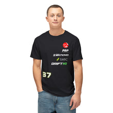 Load image into Gallery viewer, *limited edition* NOSTALGIC SHIRT
